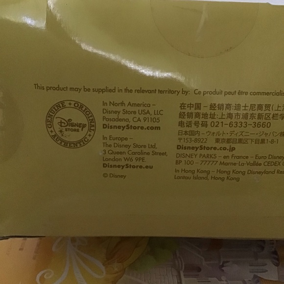 BEAUTY AND THE BEAST, “BEAST” - Picture 8 of 8